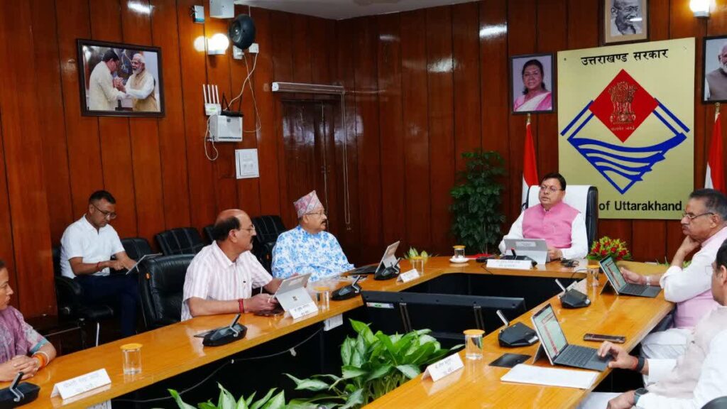 Uttarakhand News