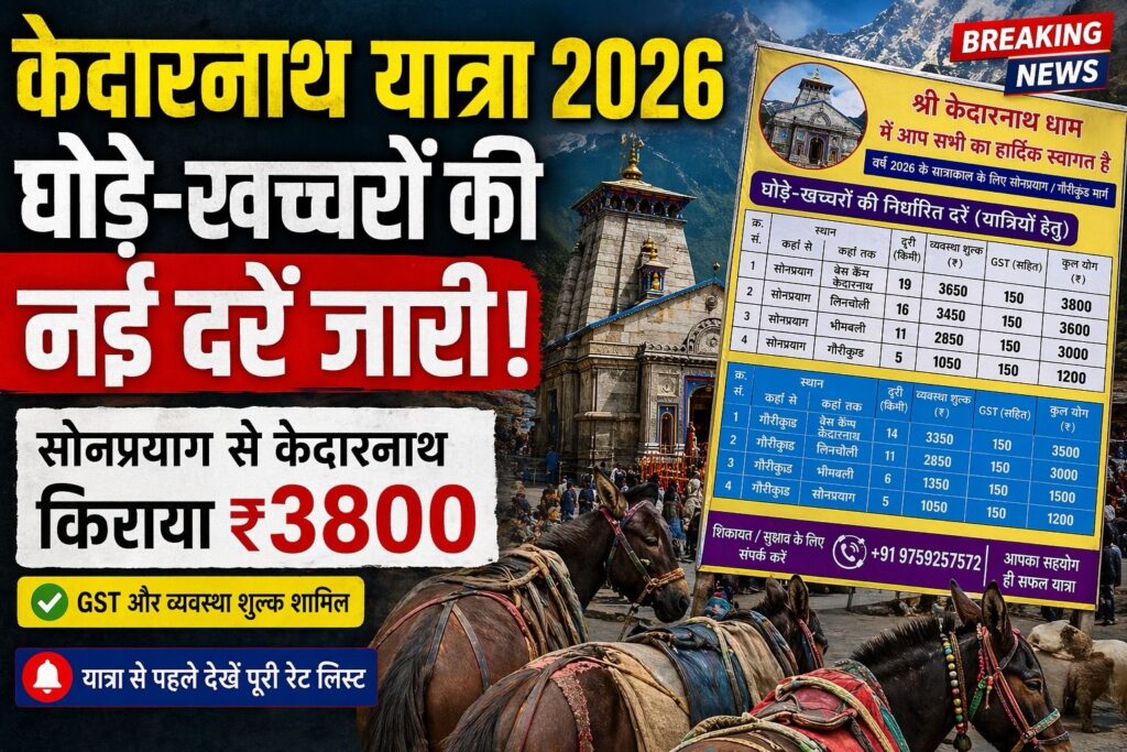 एआई जनरेट