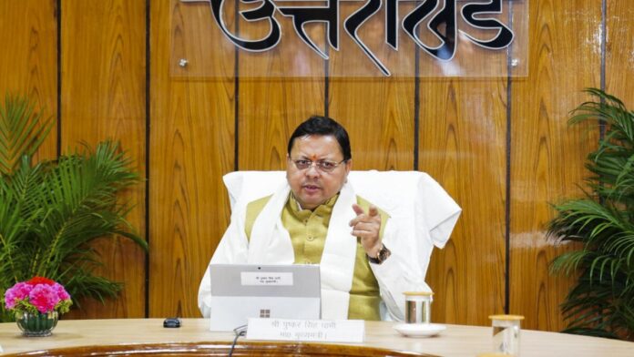 Uttarakhand News
