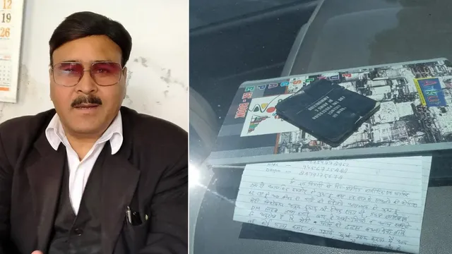 Uttarakhand News