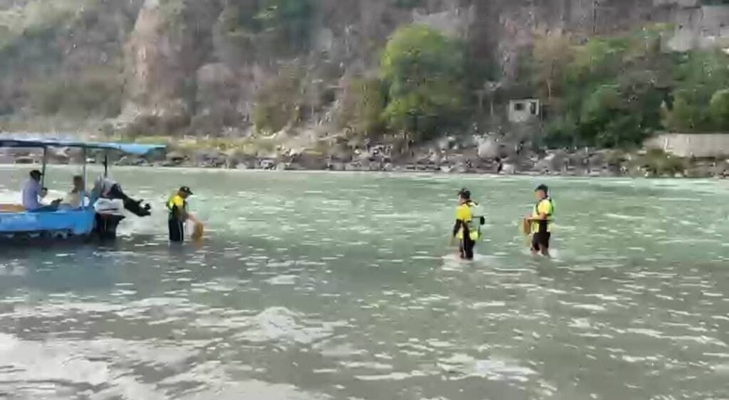 Ganga River Incident