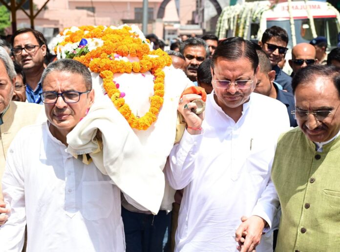 Uttarakhand