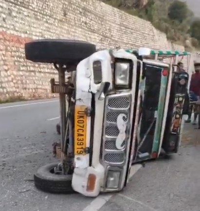Suspicious accident