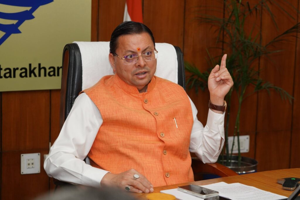Uttarakhand News:सीएम ने ली समीक्षा बैठक,दिए ये निर्देश...