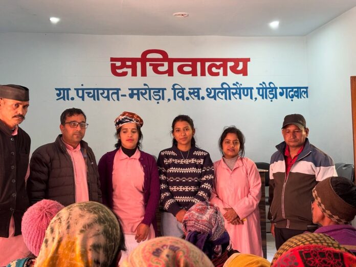 Uttarakhand
