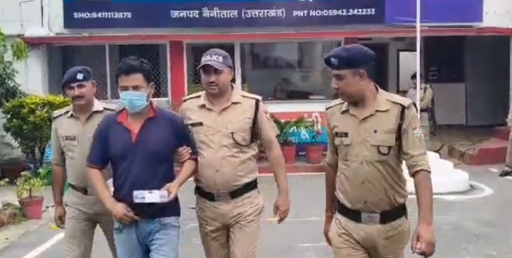 Uttarakhand Police